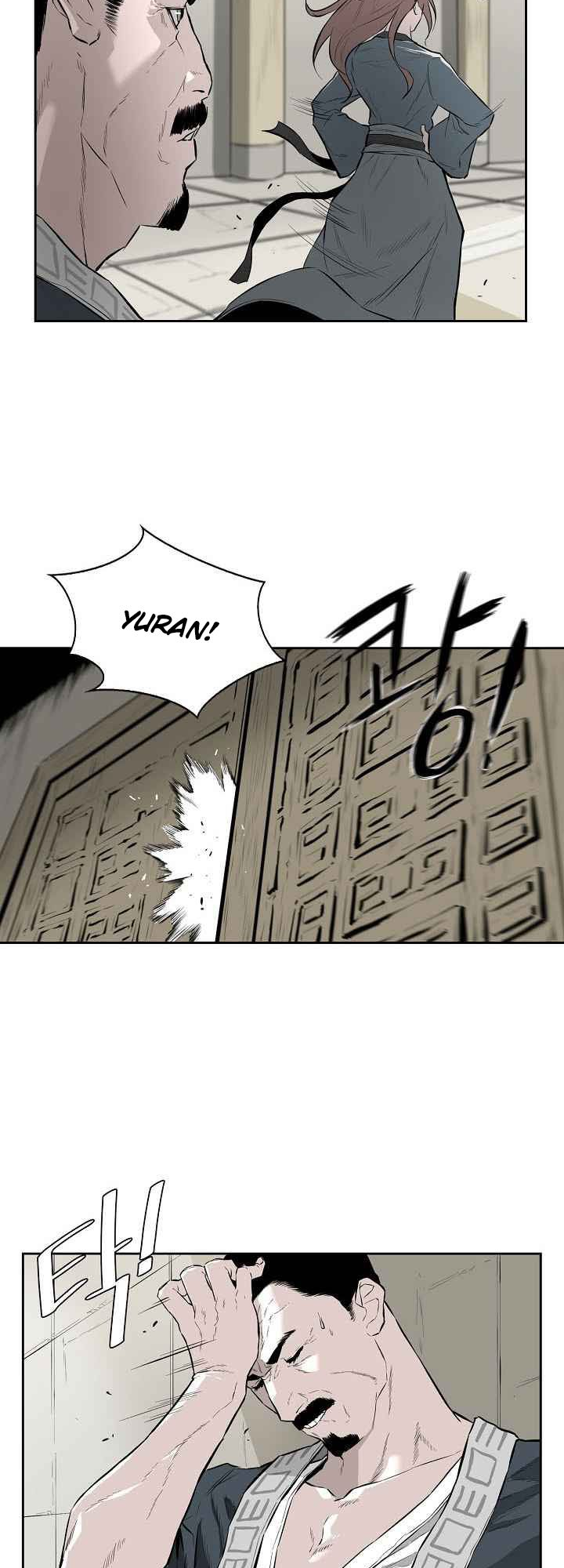 Wind Spirit Ch. 5 第28页