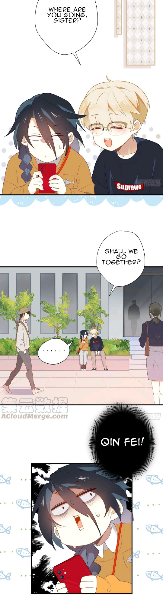 Wǒ Zhè Tiáo Xián Yú Bèi Chūdàole Ch. 4 第3页