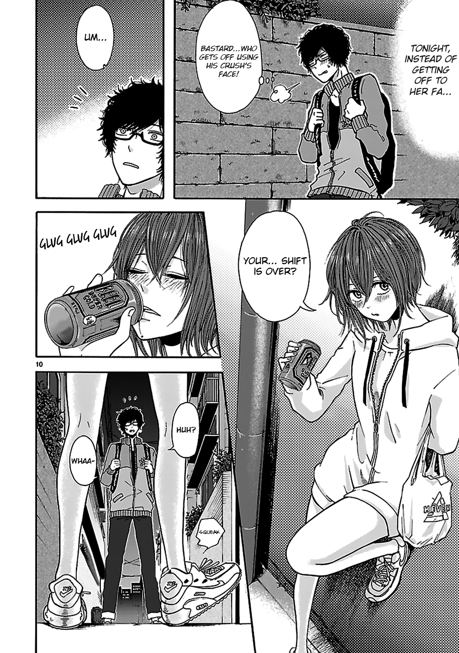 Arukoi Oneshot 第10页