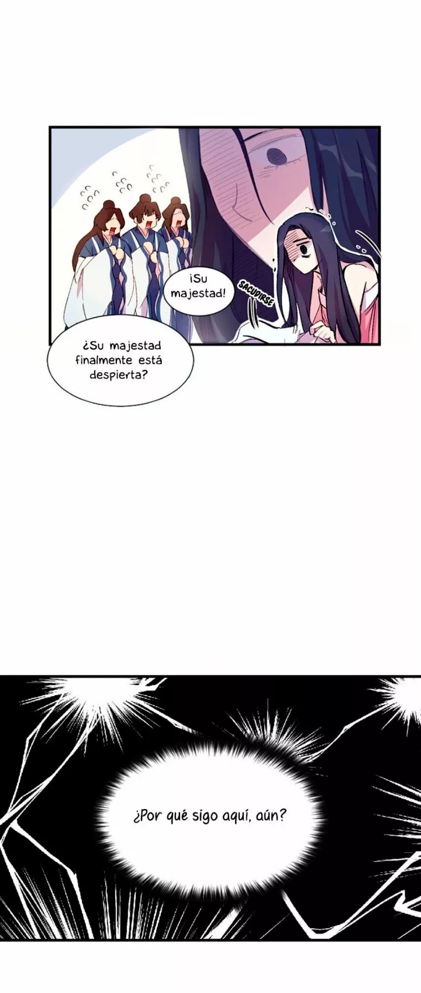 Girl Jock Empress Vol. 1 Ch. 0 第9页