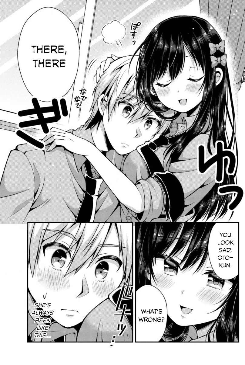 Futaba-san Chi no Kyoudai The Futaba Household's Circumstances 第14页