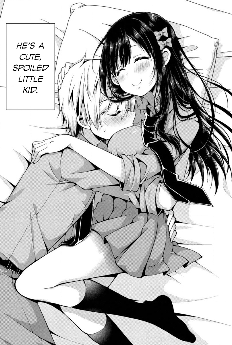 Futaba-san Chi no Kyoudai The Futaba Household's Circumstances 第17页
