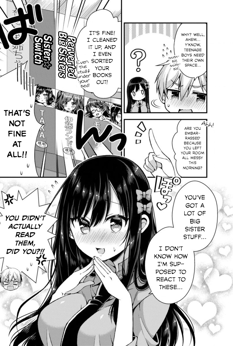 Futaba-san Chi no Kyoudai The Futaba Household's Circumstances 第9页