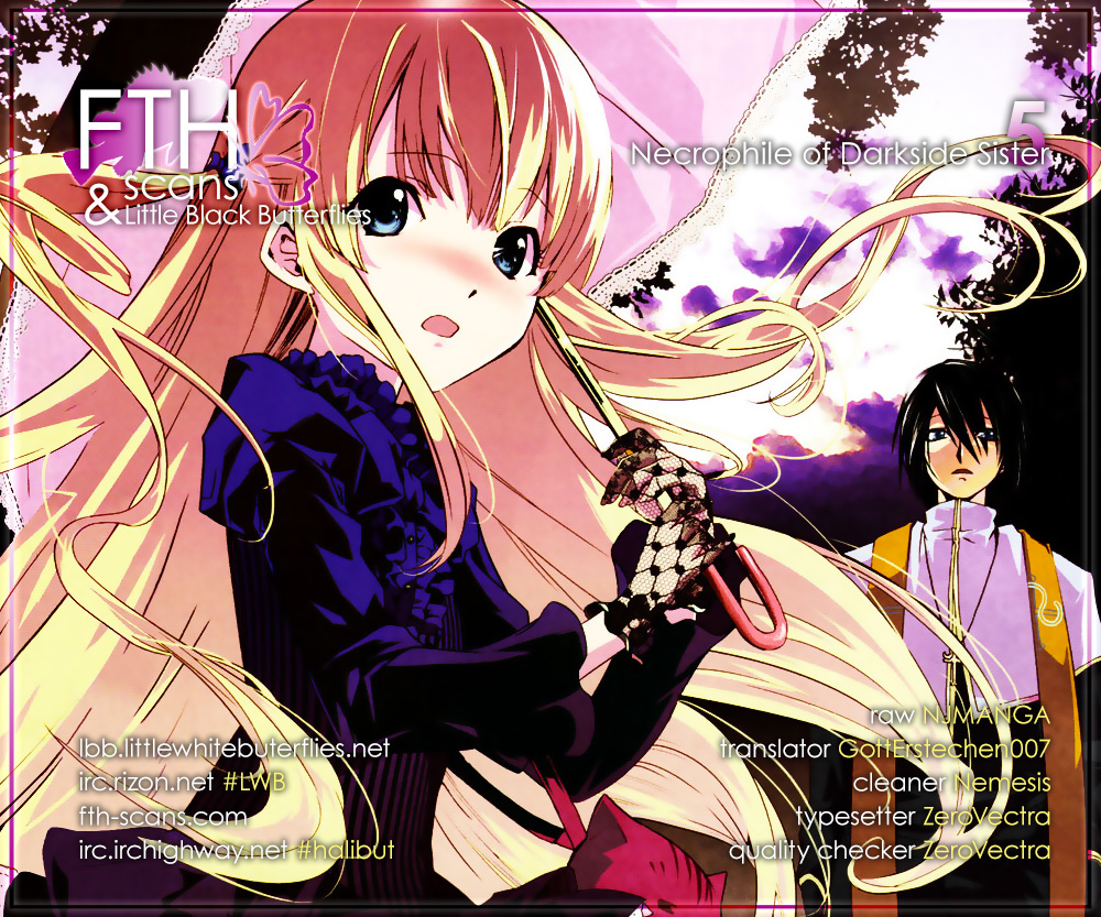Necrophilia of Darkside Sister Vol. 1 Ch. 5 第1页