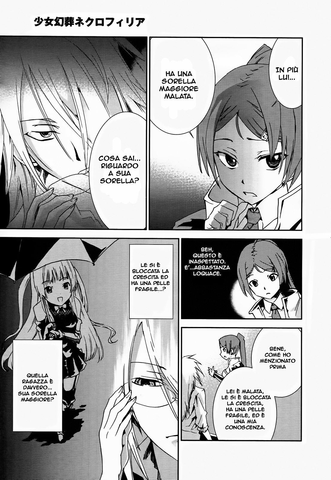 Necrophilia of Darkside Sister Vol. 1 Ch. 5 第13页