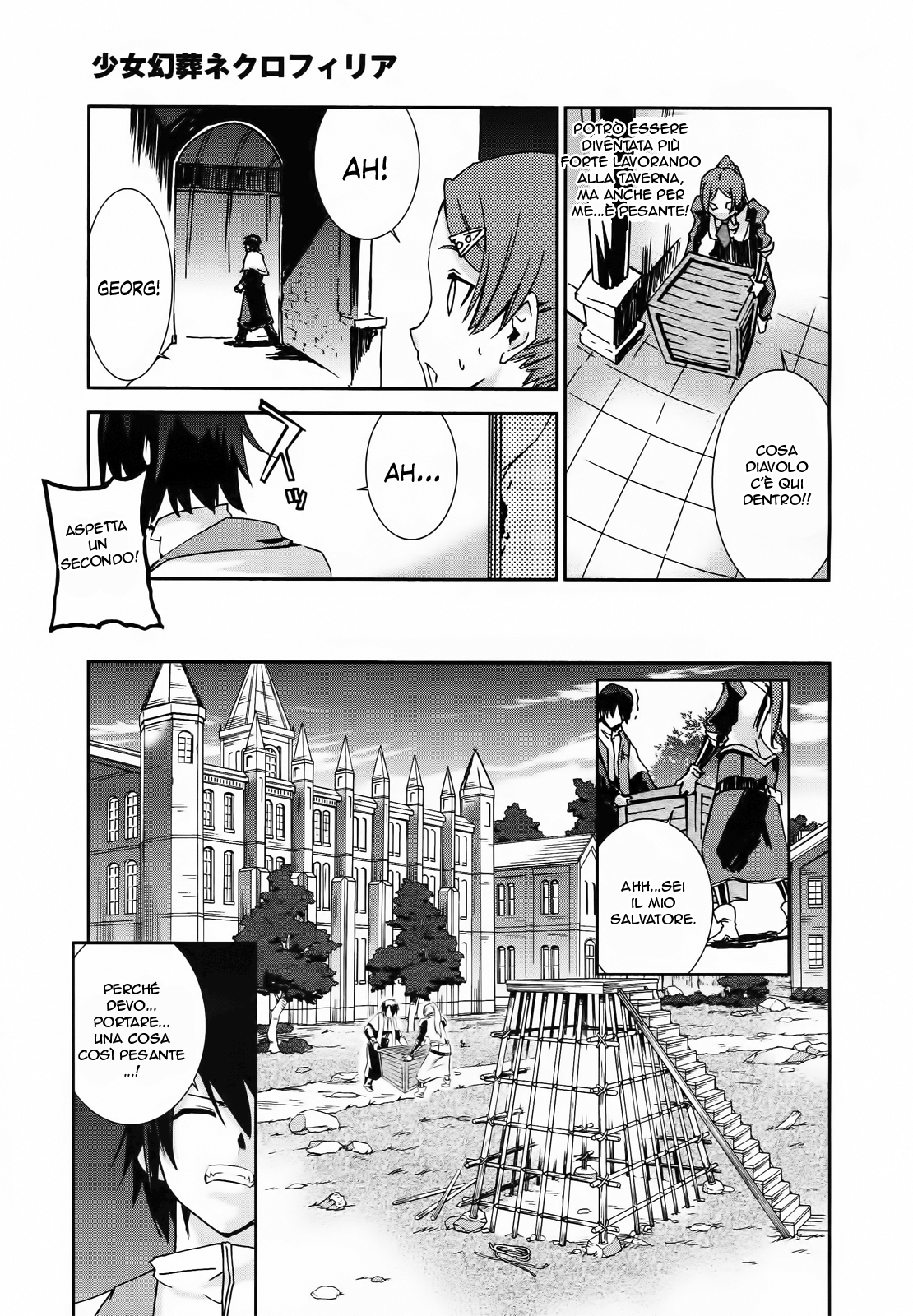 Necrophilia of Darkside Sister Vol. 1 Ch. 5 第15页