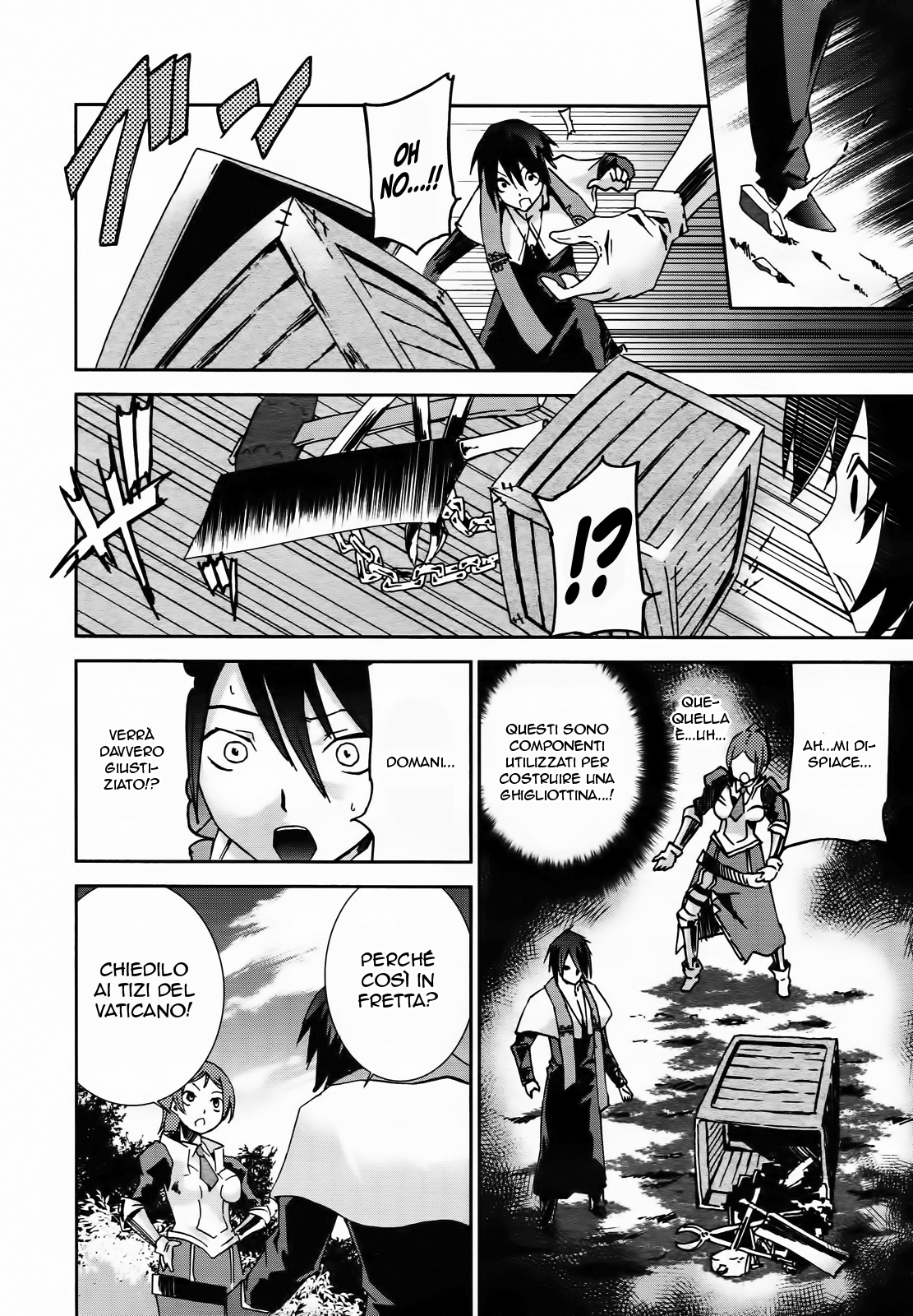Necrophilia of Darkside Sister Vol. 1 Ch. 5 第16页