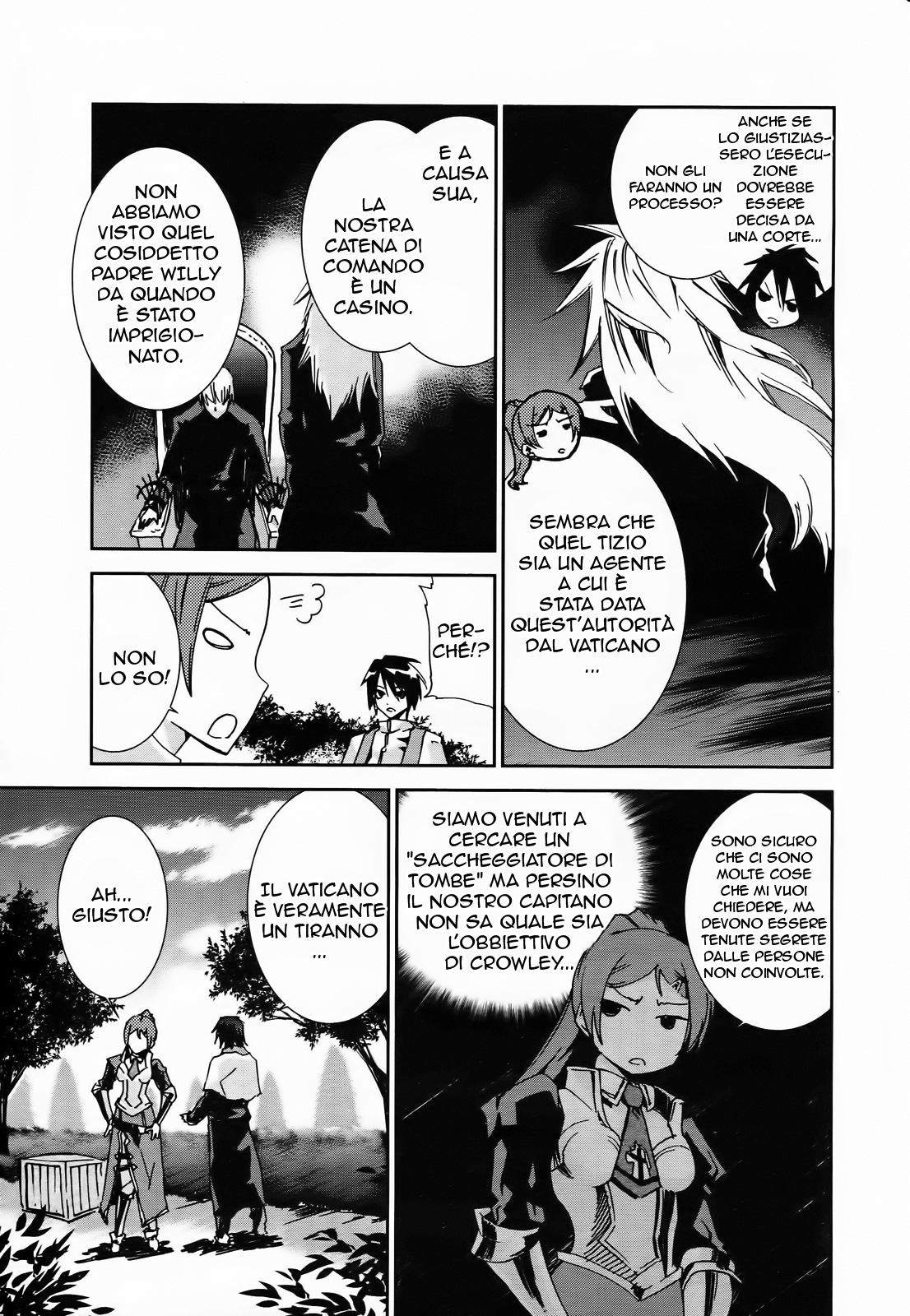 Necrophilia of Darkside Sister Vol. 1 Ch. 5 第17页