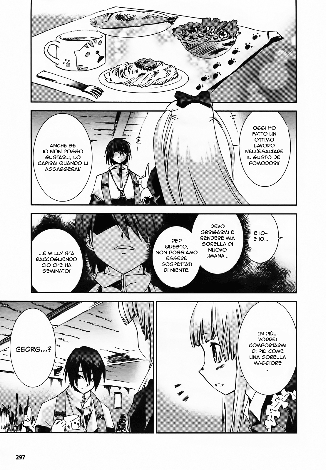 Necrophilia of Darkside Sister Vol. 1 Ch. 5 第21页