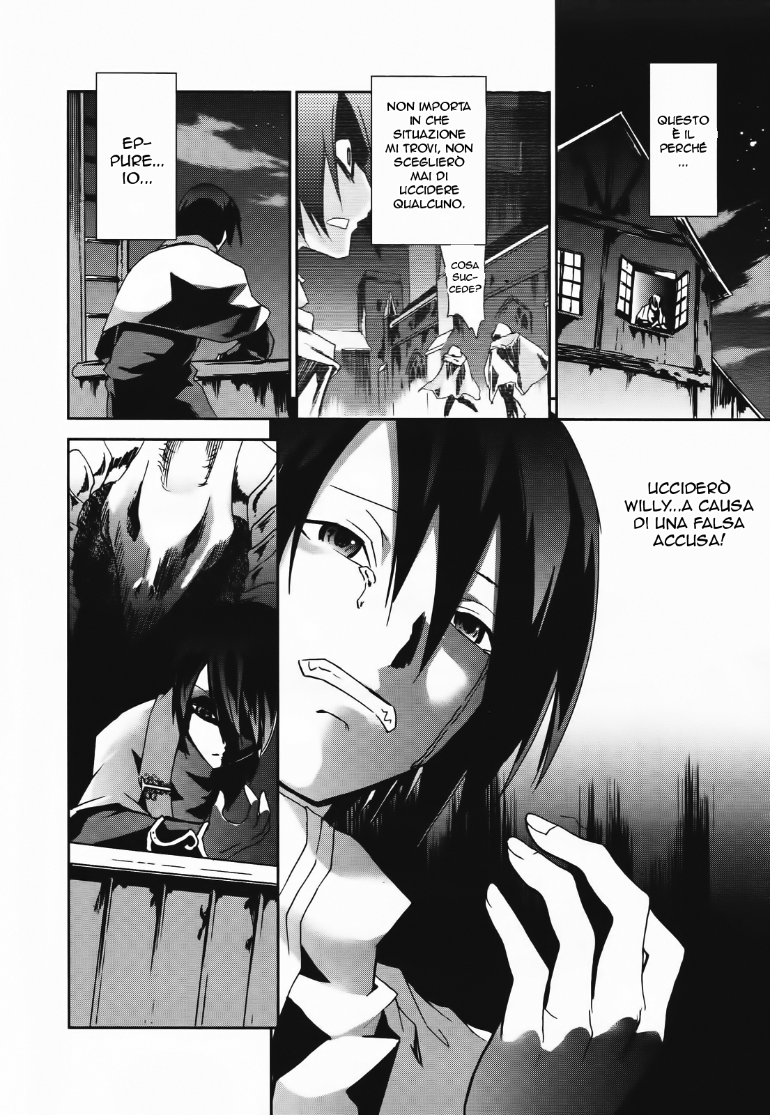 Necrophilia of Darkside Sister Vol. 1 Ch. 5 第24页