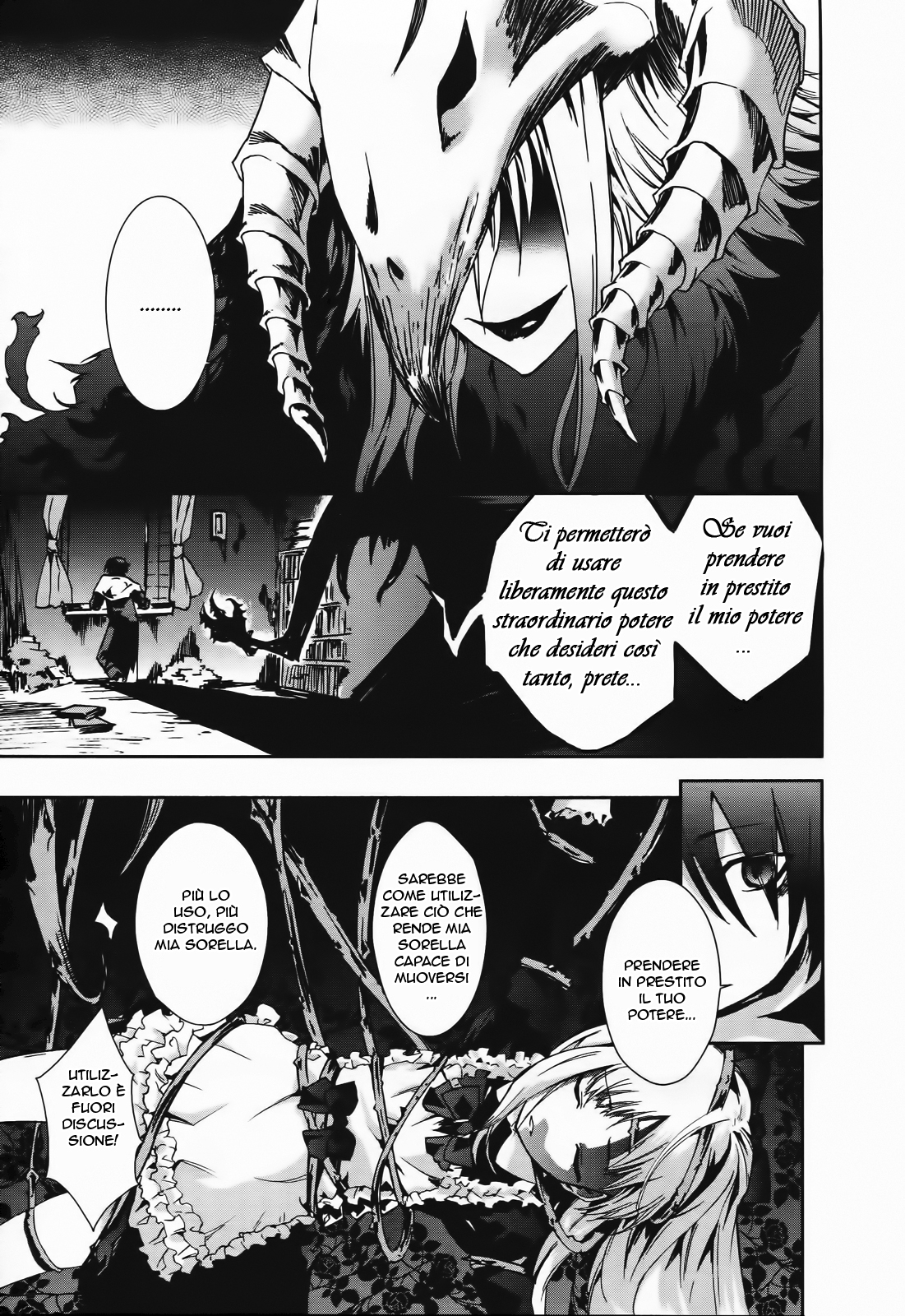 Necrophilia of Darkside Sister Vol. 1 Ch. 5 第25页