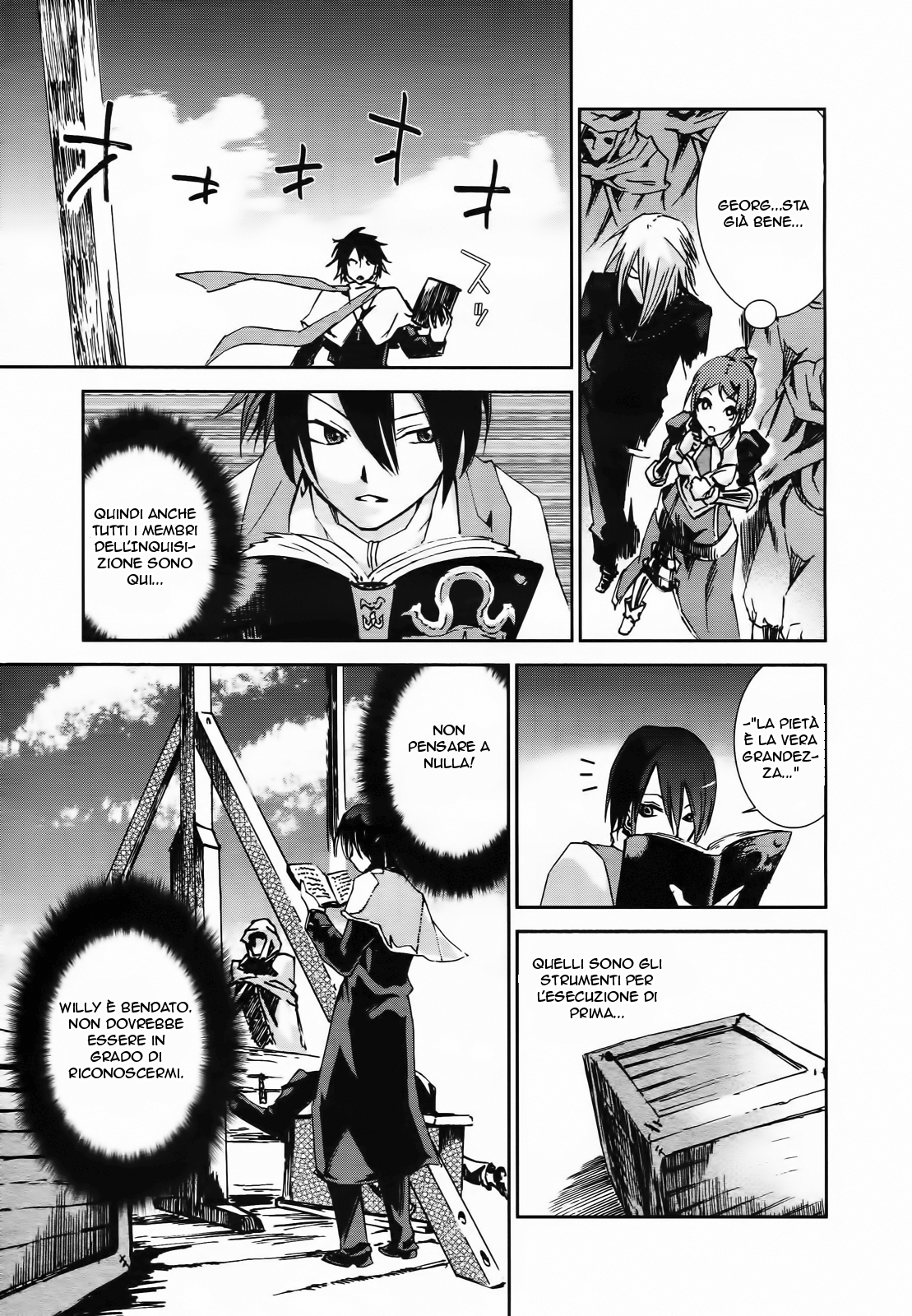Necrophilia of Darkside Sister Vol. 1 Ch. 5 第27页