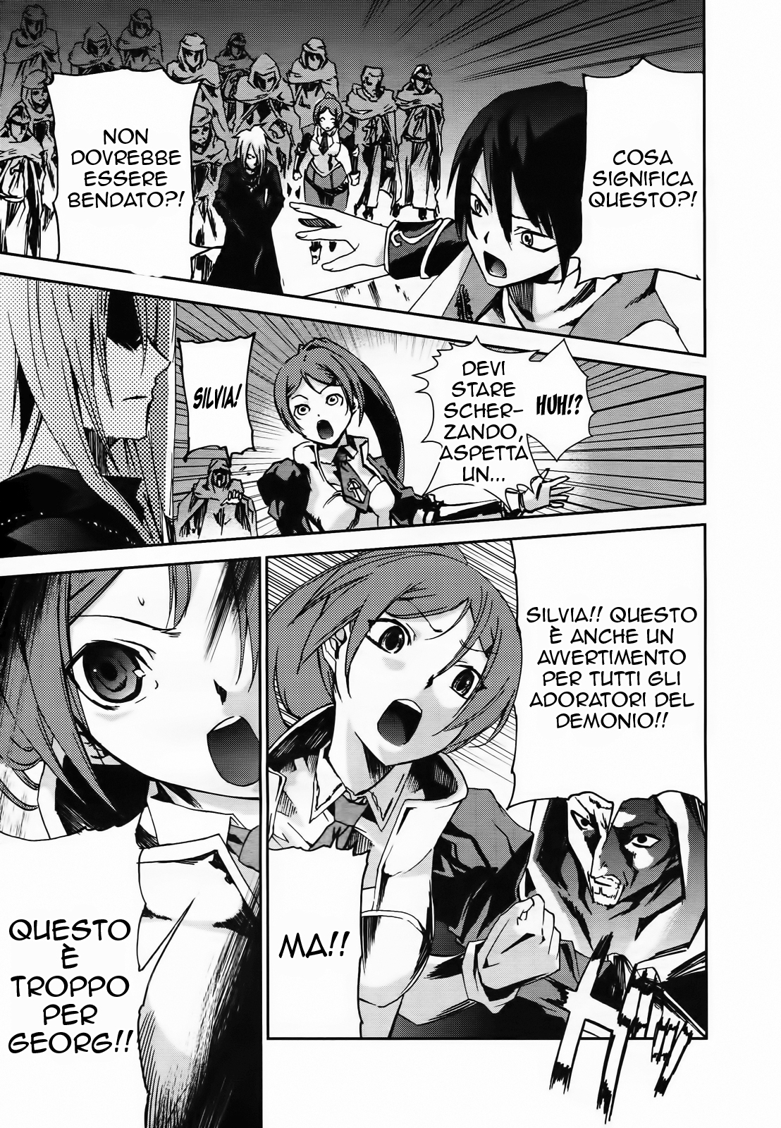 Necrophilia of Darkside Sister Vol. 1 Ch. 5 第29页