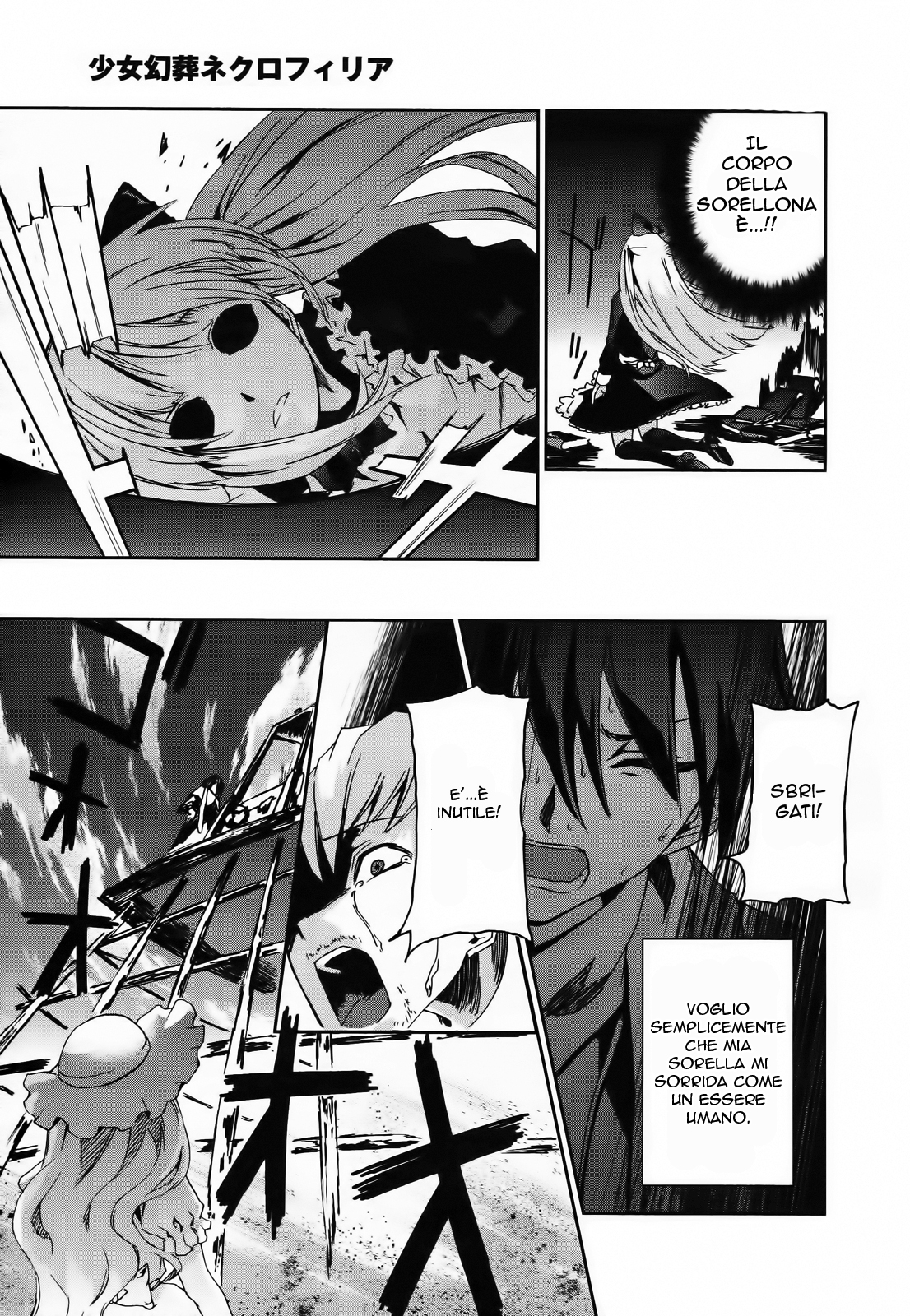 Necrophilia of Darkside Sister Vol. 1 Ch. 5 第37页