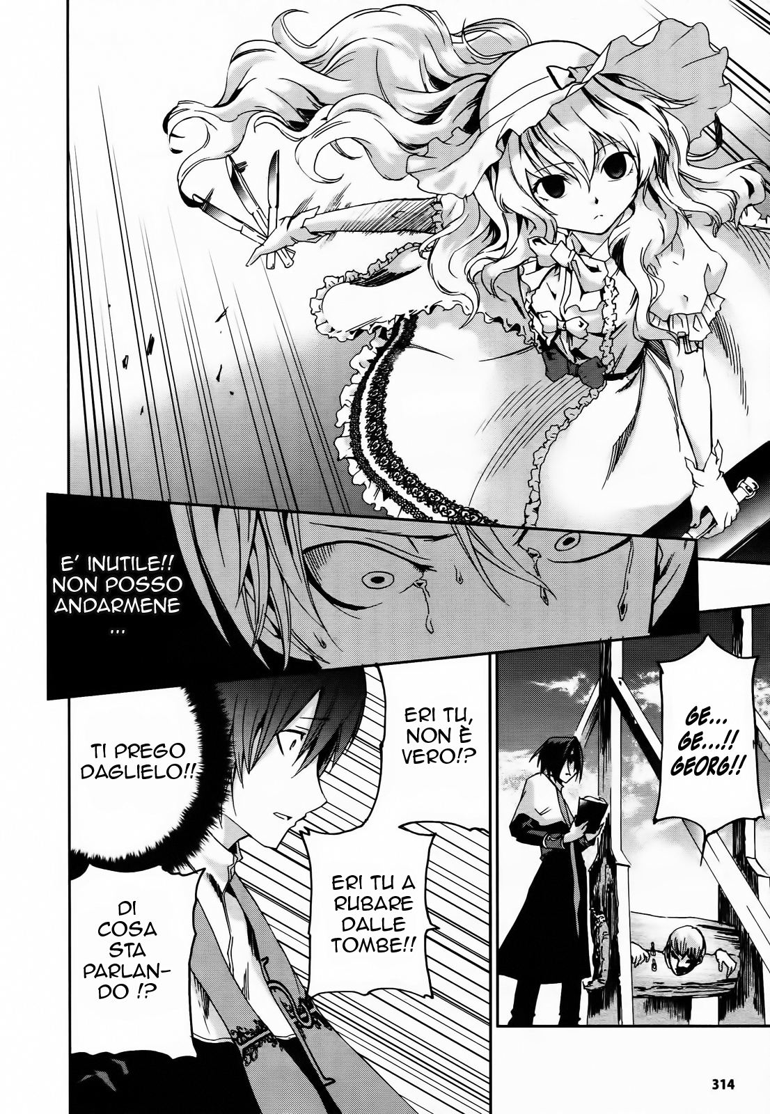 Necrophilia of Darkside Sister Vol. 1 Ch. 5 第38页
