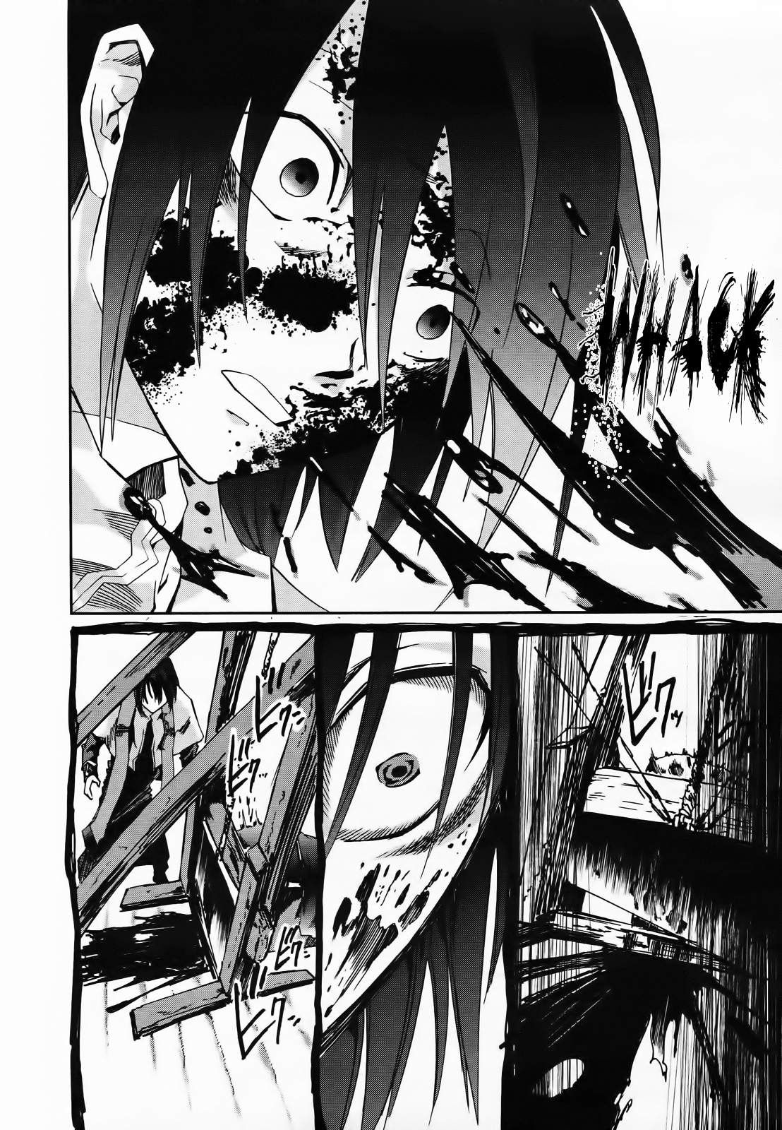 Necrophilia of Darkside Sister Vol. 1 Ch. 5 第40页