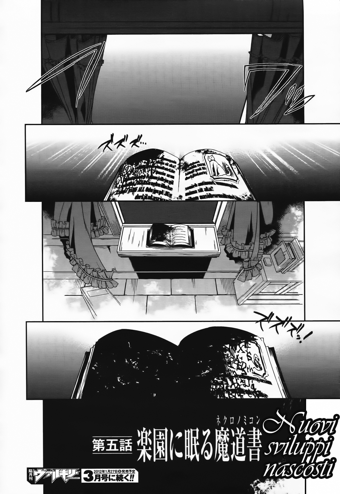 Necrophilia of Darkside Sister Vol. 1 Ch. 5 第47页
