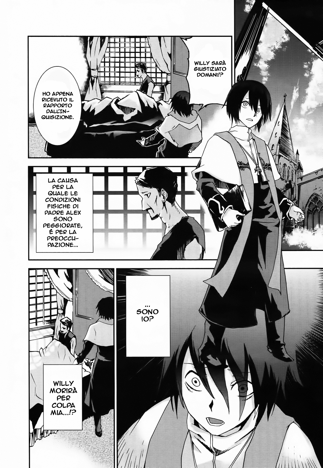 Necrophilia of Darkside Sister Vol. 1 Ch. 5 第6页