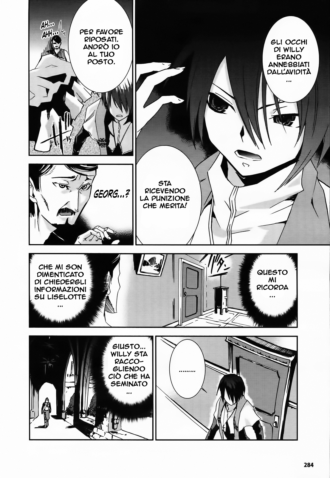 Necrophilia of Darkside Sister Vol. 1 Ch. 5 第8页