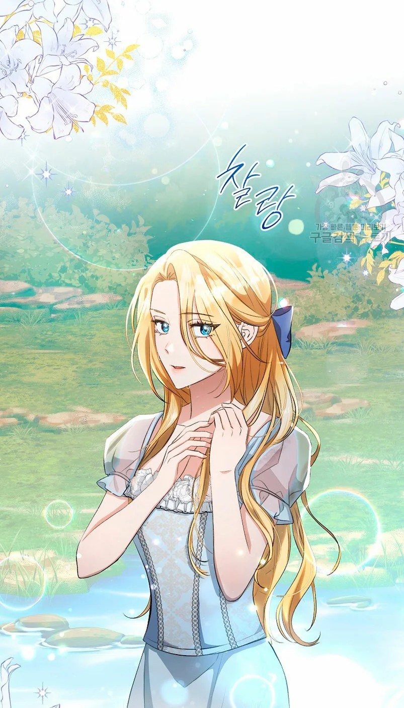 How to Satisfy the Devil Vol. 1 Ch. 6 第19页
