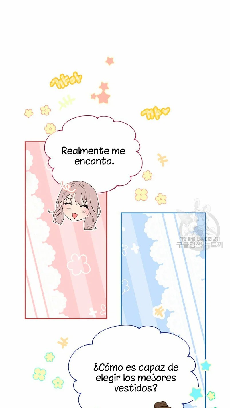 How to Satisfy the Devil Vol. 1 Ch. 6 第83页
