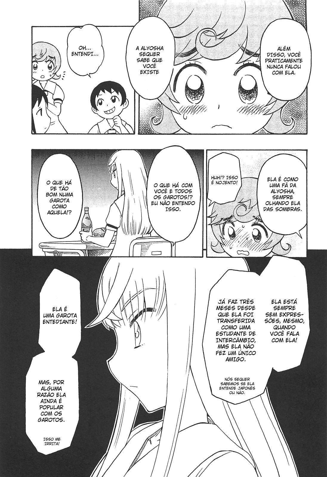 Alyosha! Vol. 1 Ch. 1 第11页