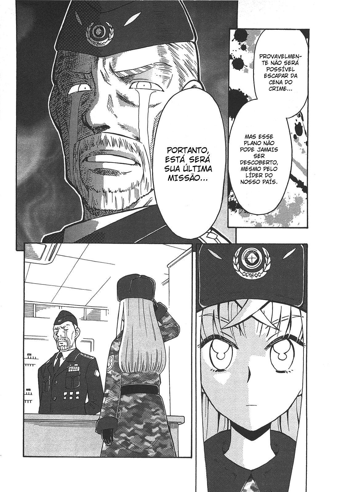 Alyosha! Vol. 1 Ch. 1 第16页