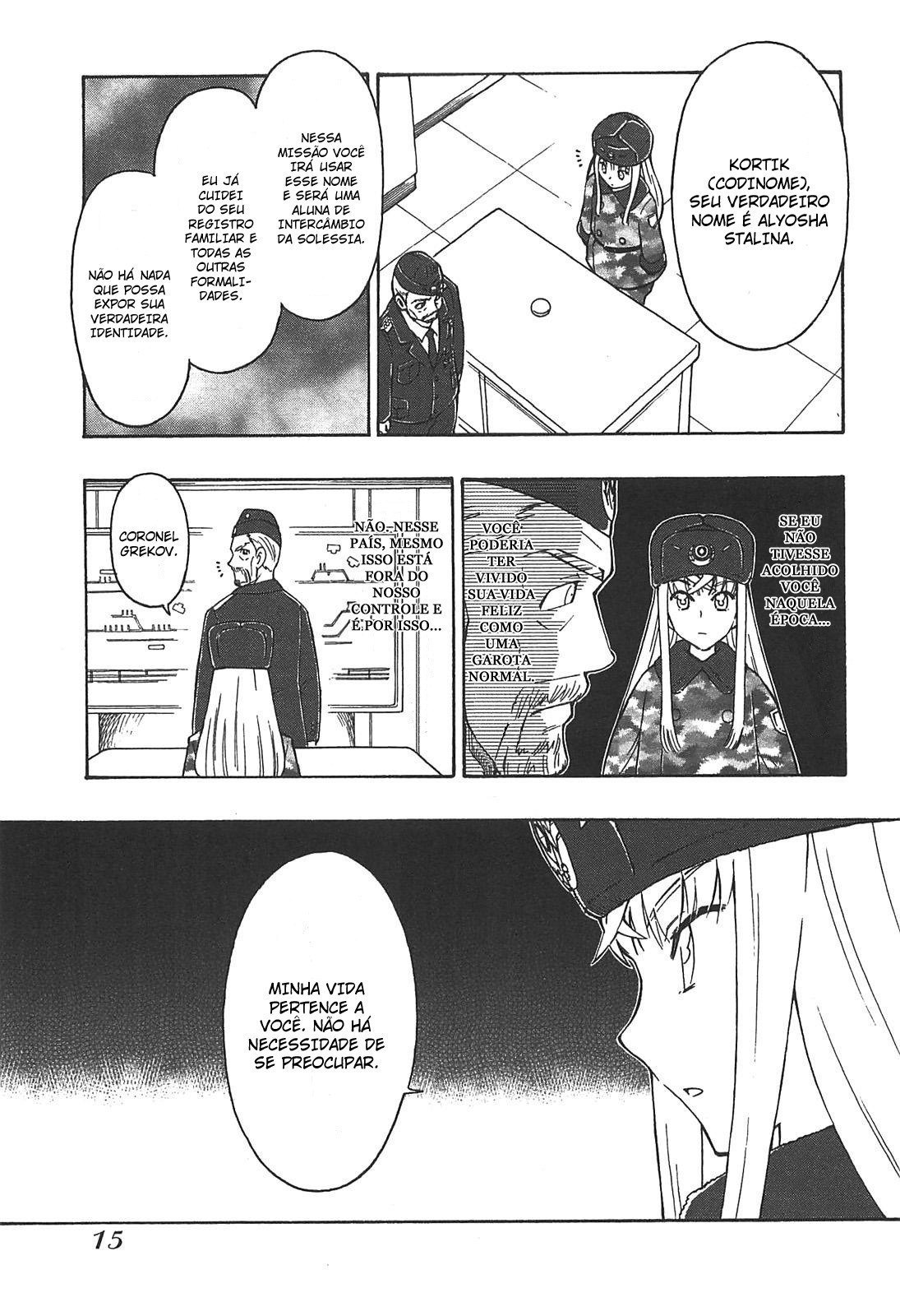 Alyosha! Vol. 1 Ch. 1 第17页