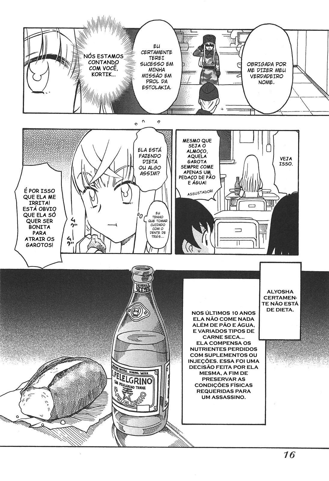 Alyosha! Vol. 1 Ch. 1 第18页