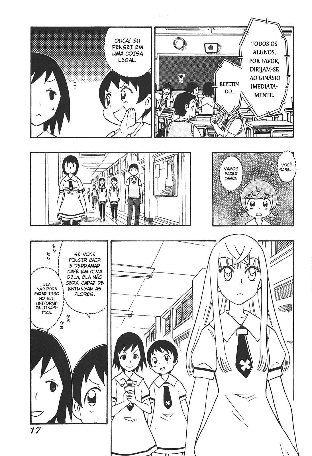 Alyosha! Vol. 1 Ch. 1 第19页