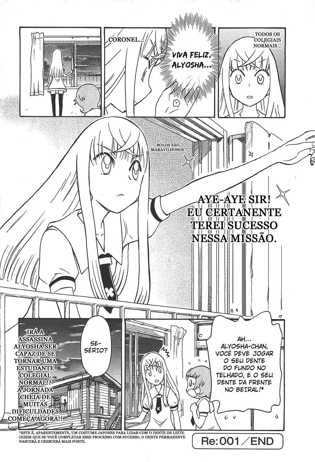 Alyosha! Vol. 1 Ch. 1 第30页