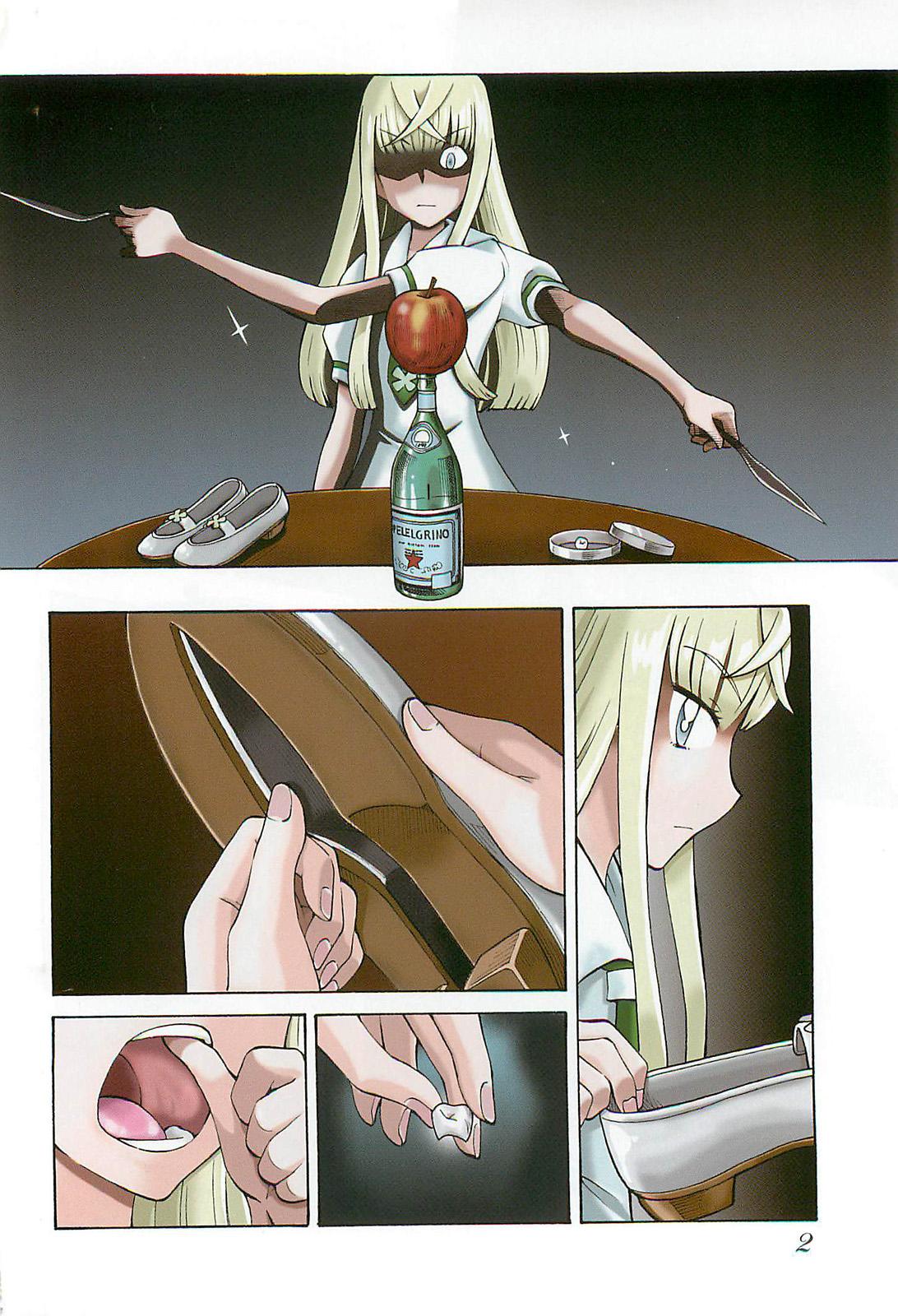 Alyosha! Vol. 1 Ch. 1 第4页