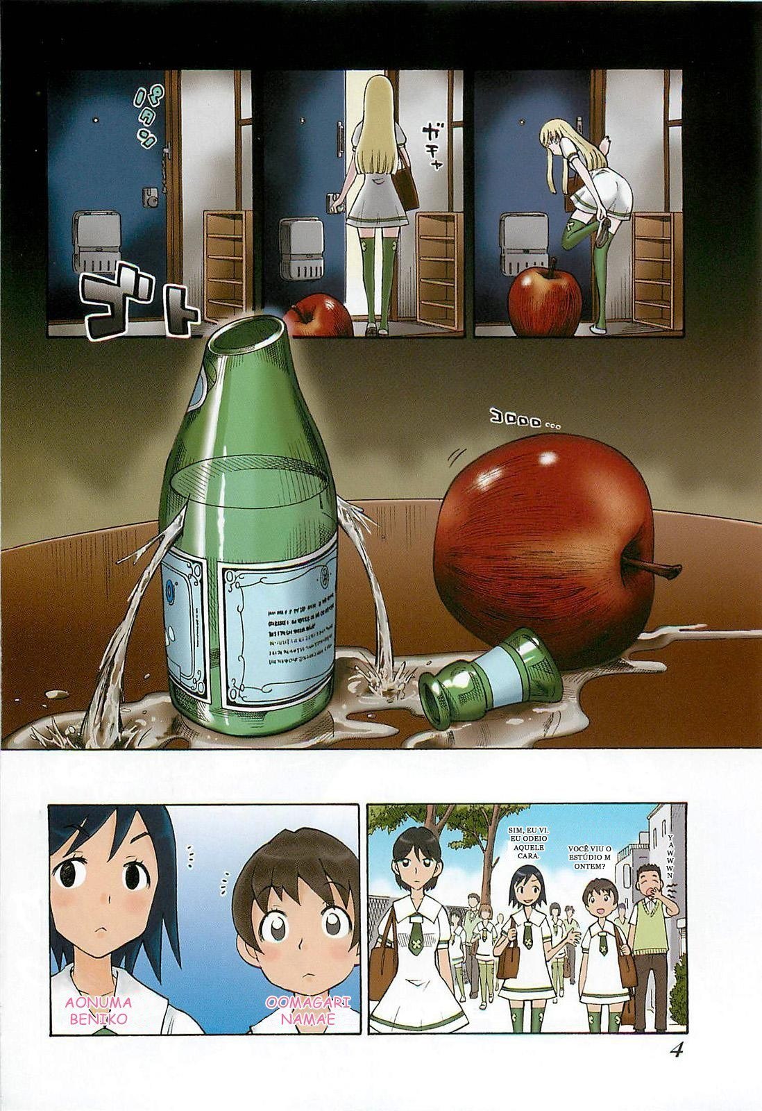 Alyosha! Vol. 1 Ch. 1 第6页