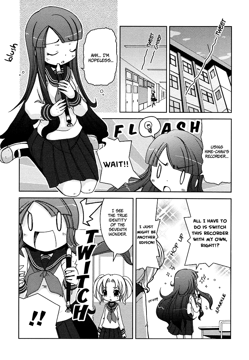 Yuri Pop 第8页