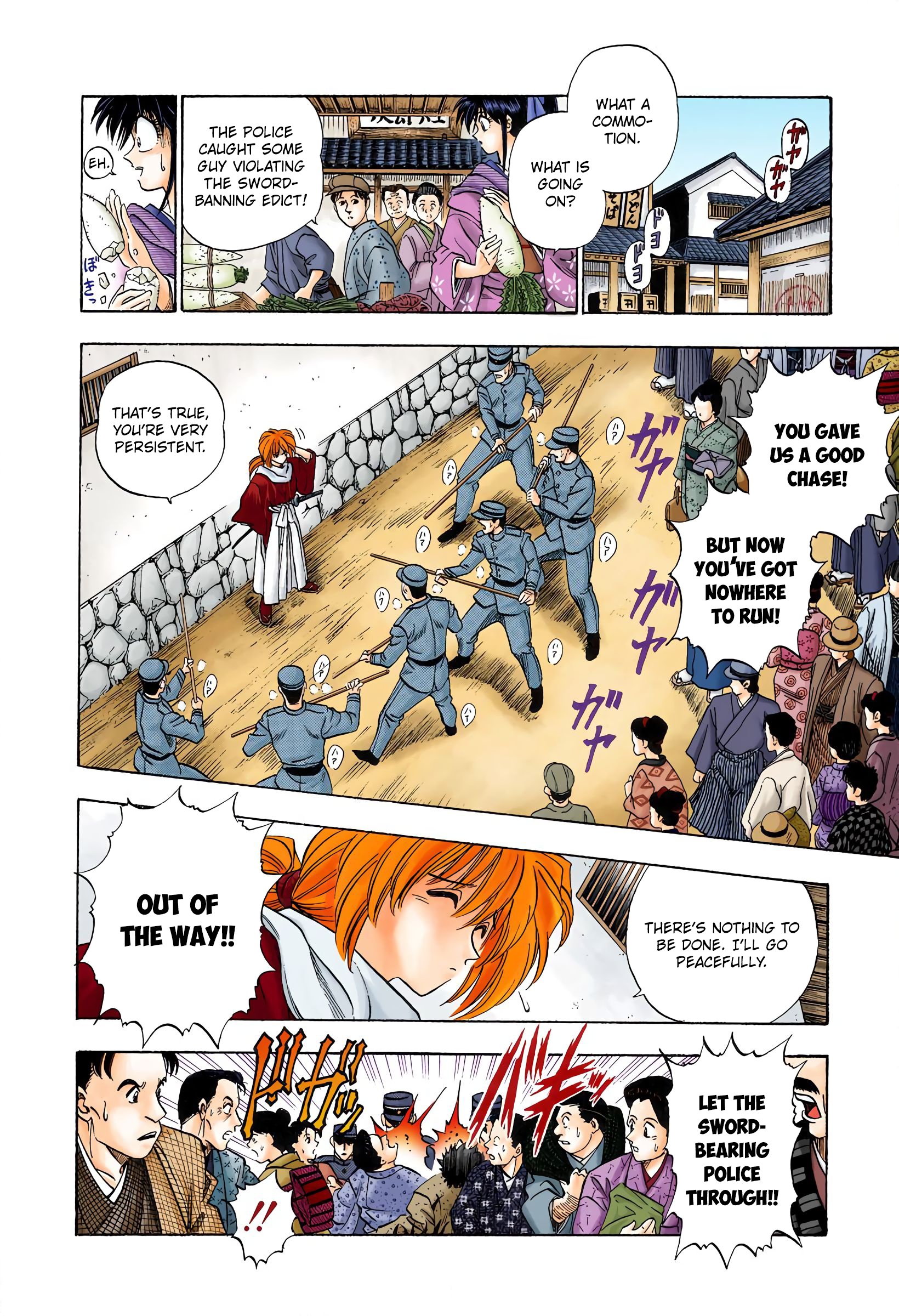Rurouni Kenshin (Official Colored) Rurouni in the City 第6页