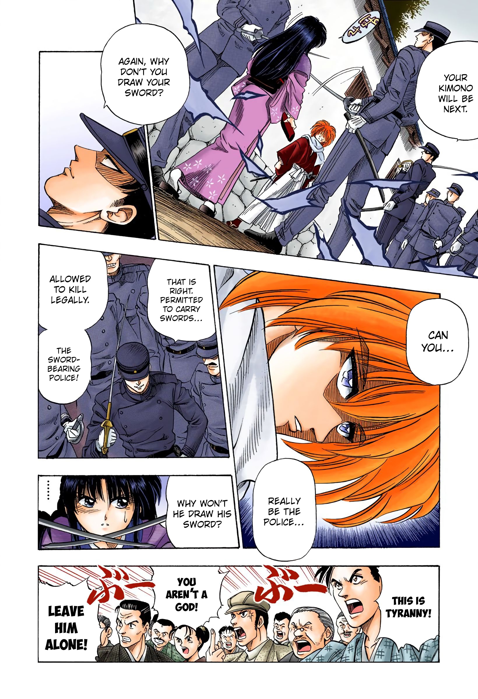 Rurouni Kenshin (Official Colored) Rurouni in the City 第10页