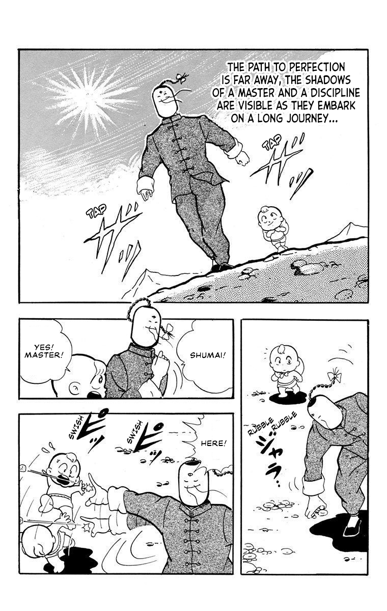Attack!! Ramenman Secret scroll of the fighting dragon 第2页