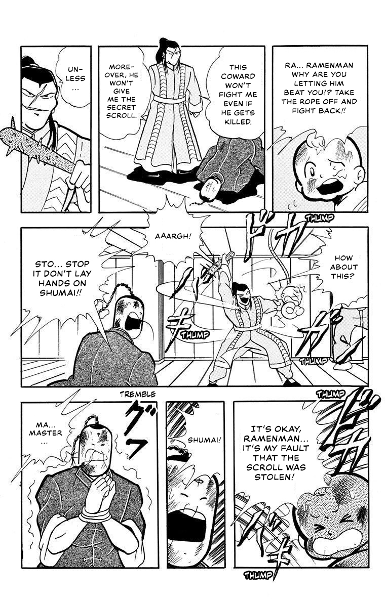 Attack!! Ramenman Secret scroll of the fighting dragon 第23页