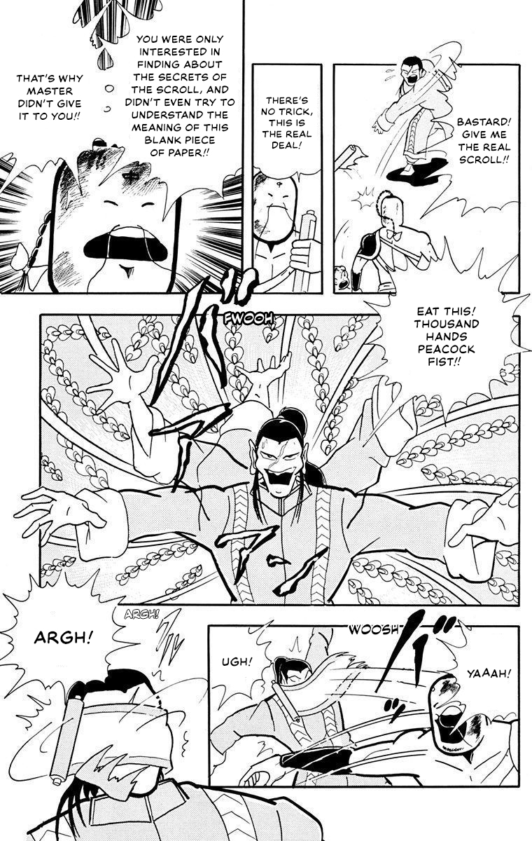 Attack!! Ramenman Secret scroll of the fighting dragon 第29页