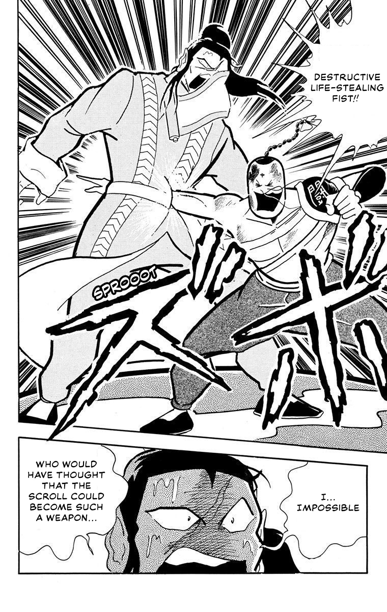 Attack!! Ramenman Secret scroll of the fighting dragon 第30页