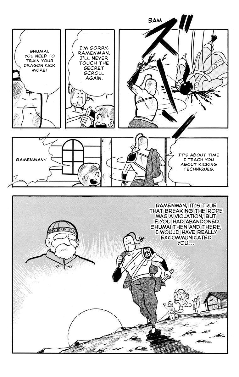 Attack!! Ramenman Secret scroll of the fighting dragon 第31页