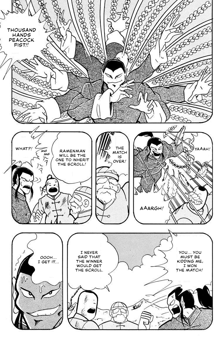 Attack!! Ramenman Secret scroll of the fighting dragon 第9页