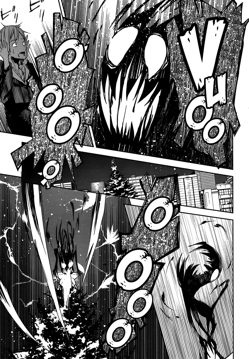 ib - instant bullet A - Eroe e Cattivo 第29页