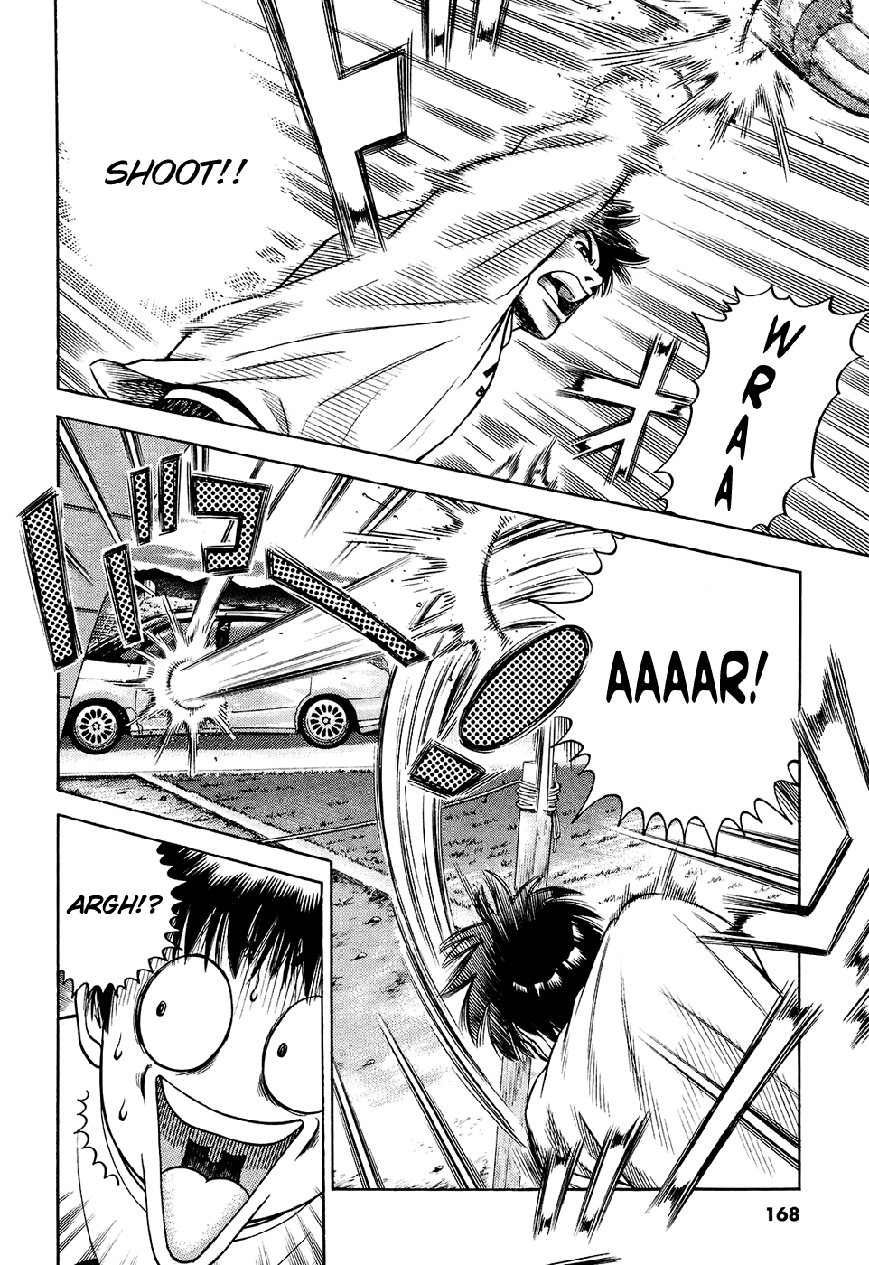 Attack!! Vol. 1 Ch. 6 第5页