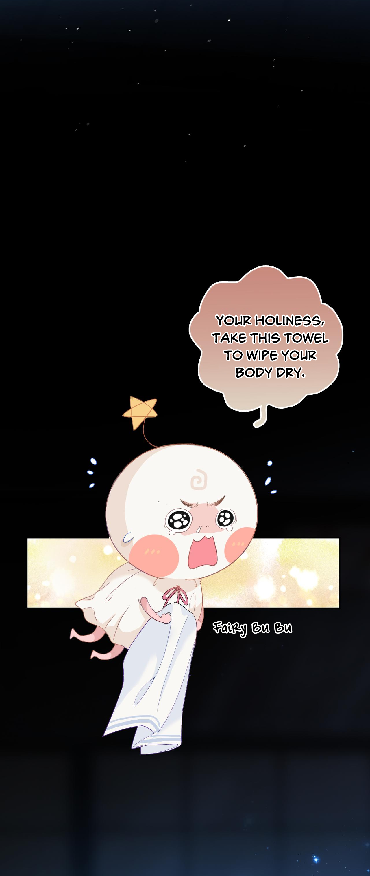 Falling Galaxy I'll still protect you, even if it means I'll disappear 第13页