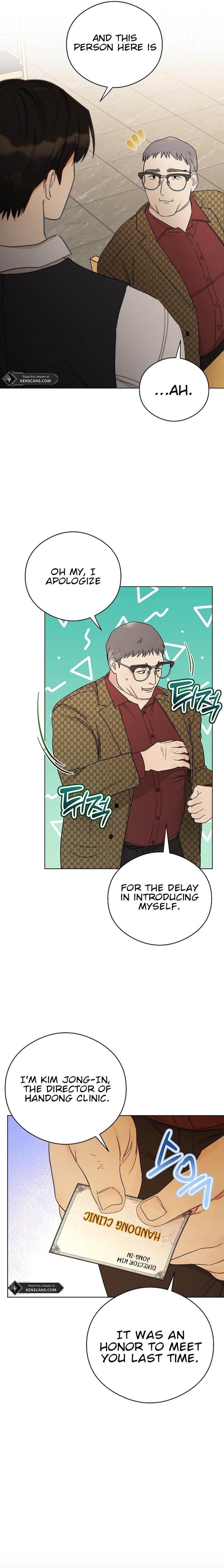 The Purpose of Marriage Ch. 12 第11页