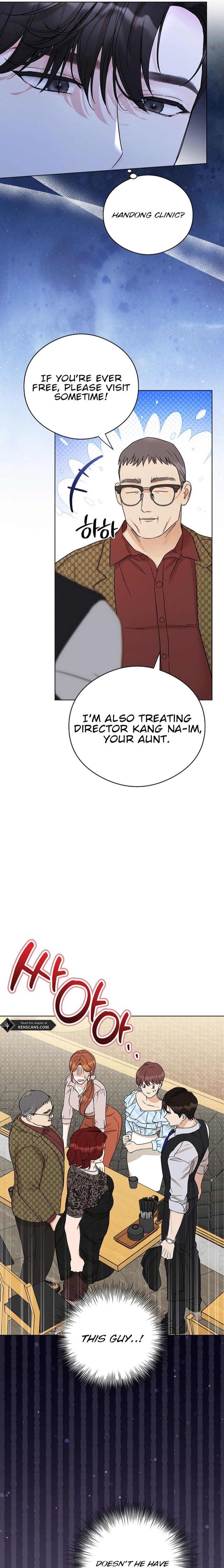 The Purpose of Marriage Ch. 12 第12页