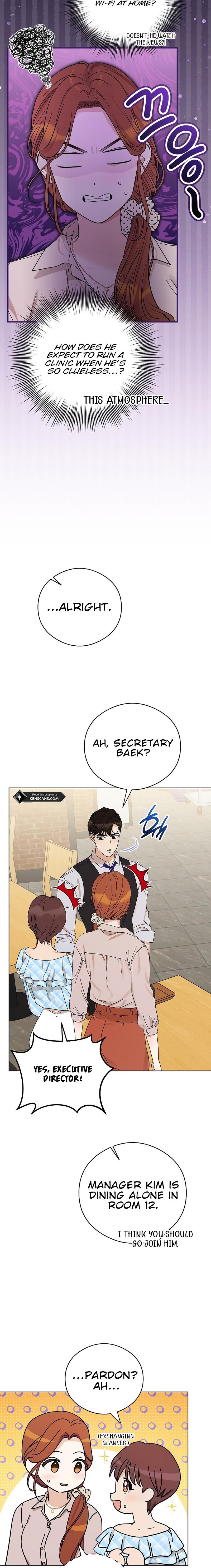 The Purpose of Marriage Ch. 12 第13页