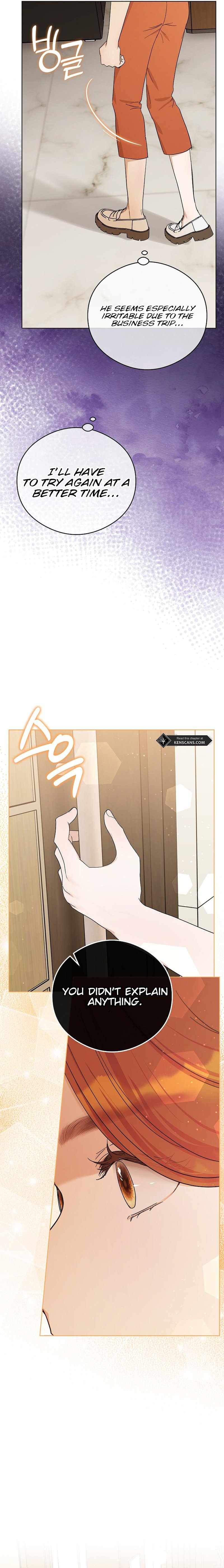 The Purpose of Marriage Ch. 12 第22页
