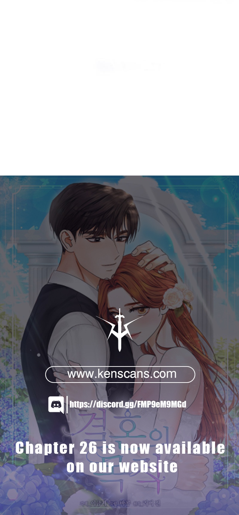 The Purpose of Marriage Ch. 12 第24页
